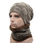 Winter Beanie Scarf skullies beanies Soft Skull Warm Baggy Cap Mask Hats For Men Women Knitted Hat