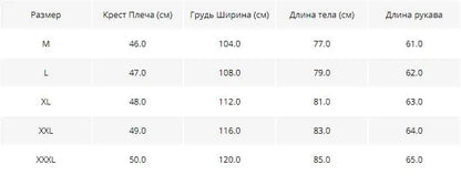 Autumn winter wool trench coat Men's wool jackets - The Clothing Company Sydney