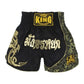 Dragon Print Breathable Fighting MMA Shorts Grappling Muay Thai Clothing Kick Boxing Training Shorts