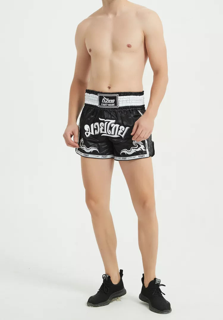 Muay Thai Boxing Shorts for Men's Women's Kids Teenagers Kickboxing Fighting MMA Trunks Sanda Grappling Bjj Sports Short Pants The Clothing Company Sydney