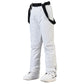 Men and Women Winter Outdoor Ski Pants Windproof Waterproof Warm Breathable Snowboarding Pants Snow Sports Pants