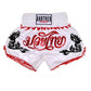 Muay Thai Shorts Top Quality Fight Kickboxing MMA Pants Men Womens Kids Embroidery Sanda Martial Arts Boxing Training Equipment The Clothing Company Sydney