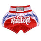 Muay Thai Shorts Top Quality Fight Kickboxing MMA Pants Men Womens Kids Embroidery Martial Arts Boxing Training Shorts The Clothing Company Sydney