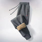 Winter \ Warm Casual Pants Men's Fitness Jogging Sweatpants Drawstring Bottoms Fleece Straight Trousers