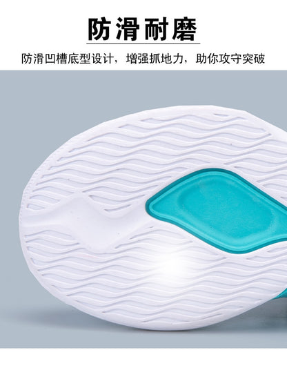 Children Boys Basketball Shoes Thick Sole Breathable Non-Slip Girls Sneakers Sport Shoes Child Basketball Shoe Boots Unisex Sneakers The Clothing Company Sydney