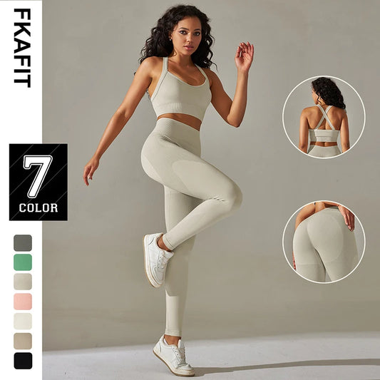 Cross Back Strap Yoga Set Women High Waist Leggings Running Workout Suits Sportswear Seamless Fitness Clothes Tracksuit Set