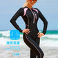 Women's Swimwear One piece Thin Diving Suit Long Sleeve Full Body Surfing Snorkelling Beach Wear Sunscreen Swimsuit