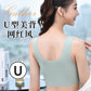 Ice Silk Bras Push Up Sports Bralette Emulsion Pad Sleep Bralette Lingerie Underwear The Clothing Company Sydney