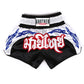 Muay Thai Shorts Top Quality Fight Kickboxing MMA Pants Men Womens Kids Embroidery Sanda Martial Arts Boxing Training Equipment The Clothing Company Sydney