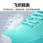 Children Boys Basketball Shoes Thick Sole Breathable Non-Slip Girls Sneakers Sport Shoes Child Basketball Shoe Boots Unisex Sneakers The Clothing Company Sydney