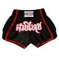 Muay Thai Shorts Breathable Men's Boxing Pants Fight Kickboxing Shorts Kids Boys Girls Women Martial Arts Uniform The Clothing Company Sydney