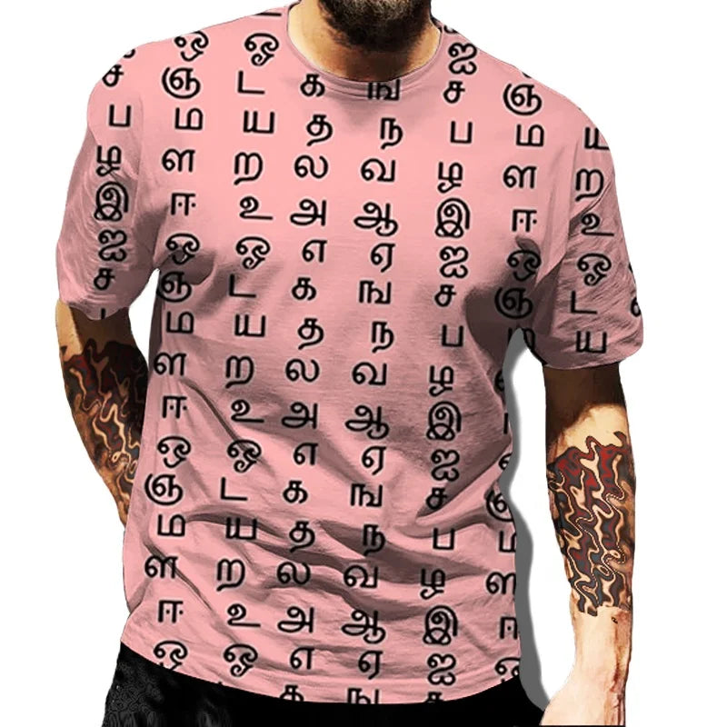 New Trend Casual Tamil Alphabet Men T-shirts Summer Fashion Personality Fun Short Sleeve Street Hip Hop Printed O-neck Short Sleeve Tees The Clothing Company Sydney