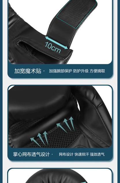 Boxing gloves for kids and adults, Muay Thai MMA training gloves in assorted weights and colors