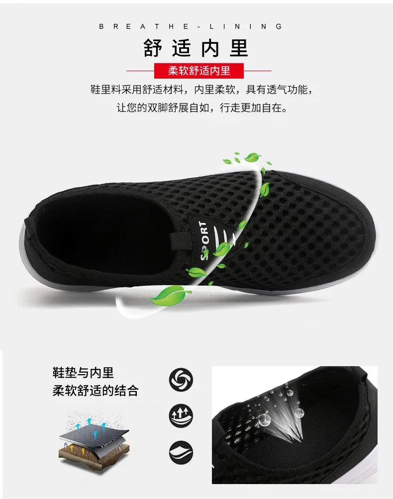 Lightweight Casual Breathable Slip on Male Casual Sneakers Anti-slip Men's Flats Outdoor Walking Shoes