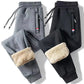 Winter \ Warm Casual Pants Men's Fitness Jogging Sweatpants Drawstring Bottoms Fleece Straight Trousers The Clothing Company Sydney