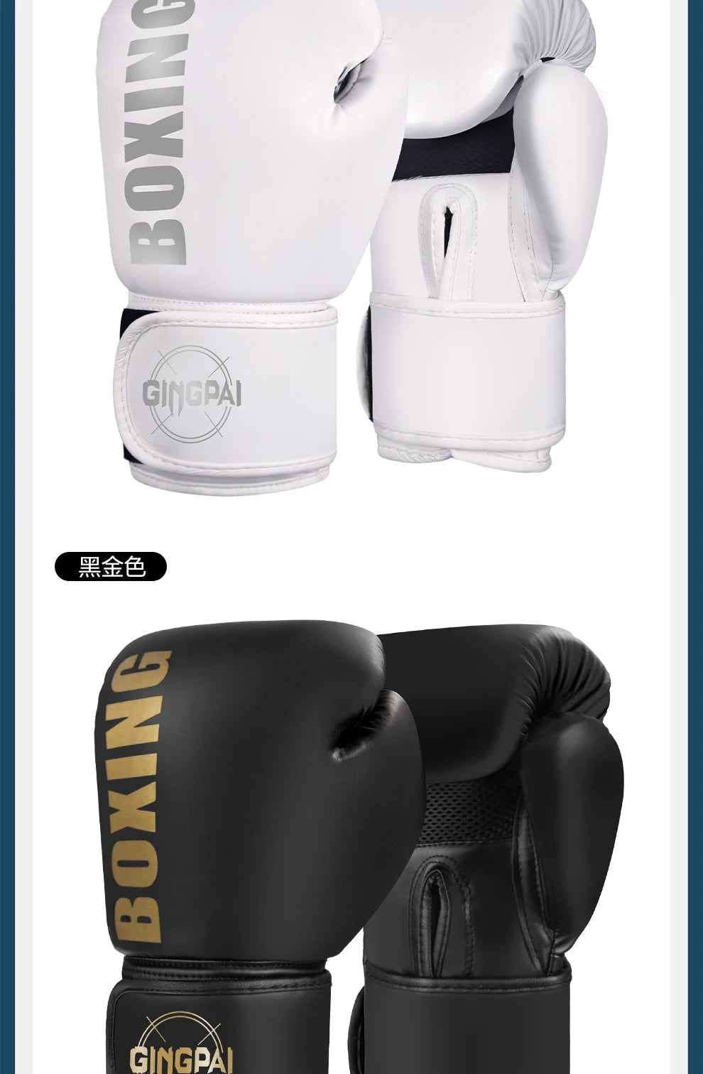 Boxing gloves for kids and adults, Muay Thai MMA training gloves in 6/8/10/12oz sizes