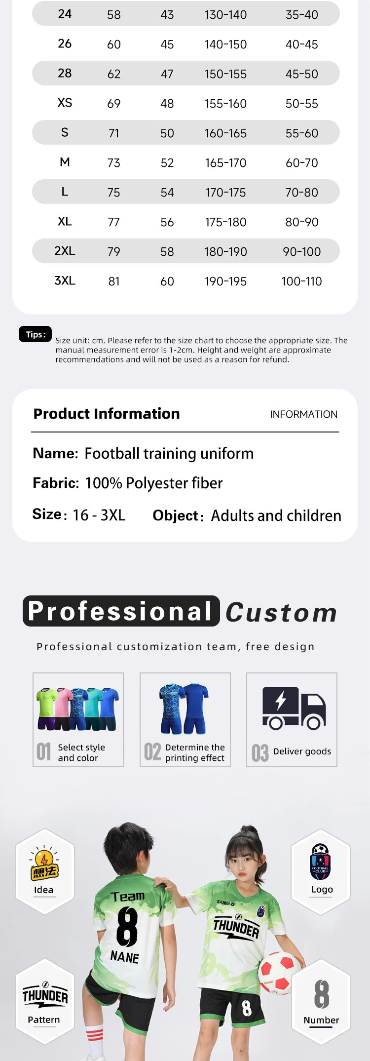 Adult Kids Football Jerseys Men Women Soccer Uniforms Sports Clothes Customised Futsal Sportswear Child Team Training Tracksuit Outfit The Clothing Company Sydney