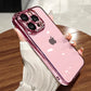 Plated Clear Case For IPhone 15 14 Pro Max Mini 15 Plus Shockproof Cover The Clothing Company Sydney