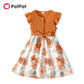 Girls' Kids Dress Girl Dresses for Very Elegant Party Ruffled Floral Print Splice Belted Flutter-sleeve Dress The Clothing Company Sydney