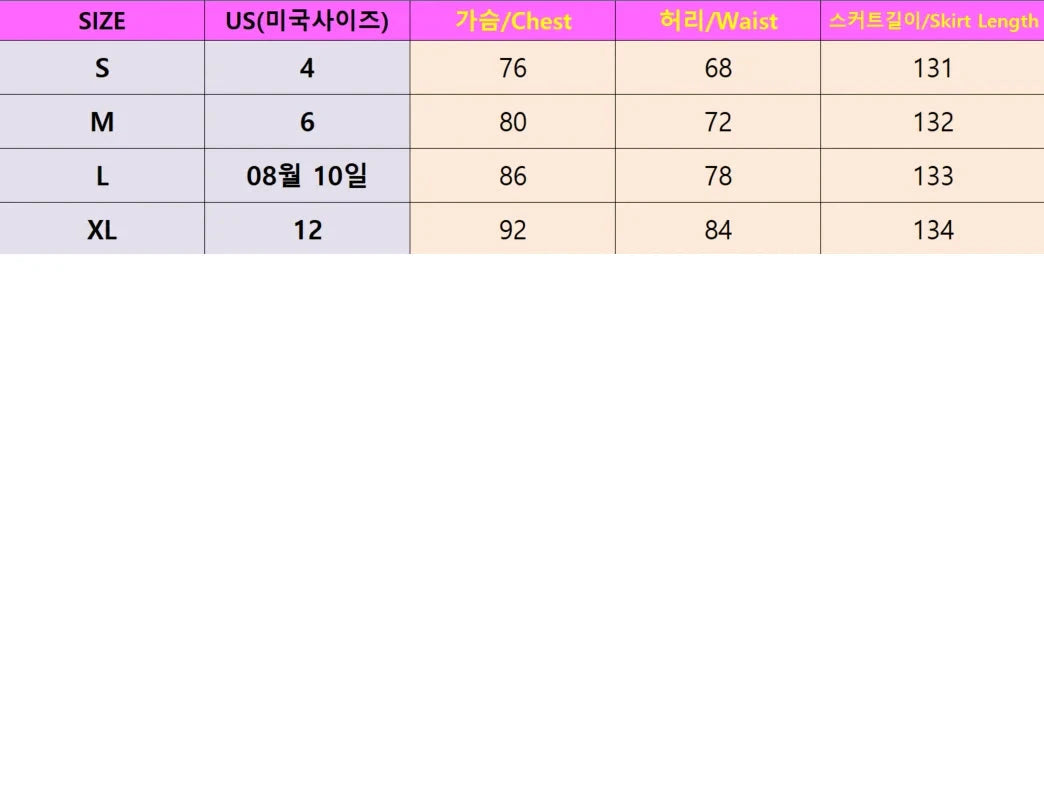 Elegant Evening Gown Wedding Party Maids Formal Dress Sophisticated One Piece Eveningwear Wedding Dress The Clothing Company Sydney