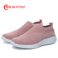 Women's Vulcanized Shoes Slip On Flats Shoes Female Loafers Walking Breathable Sneakers Trainers Ladies Shoes The Clothing Company Sydney