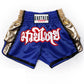 Muay Thai Shorts Breathable Men's Boxing Pants Fight Kickboxing Shorts Kids Boys Girls Women Martial Arts Uniform The Clothing Company Sydney