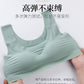 Ice Silk Bras Push Up Sports Bralette Emulsion Pad Sleep Bralette Lingerie Underwear The Clothing Company Sydney