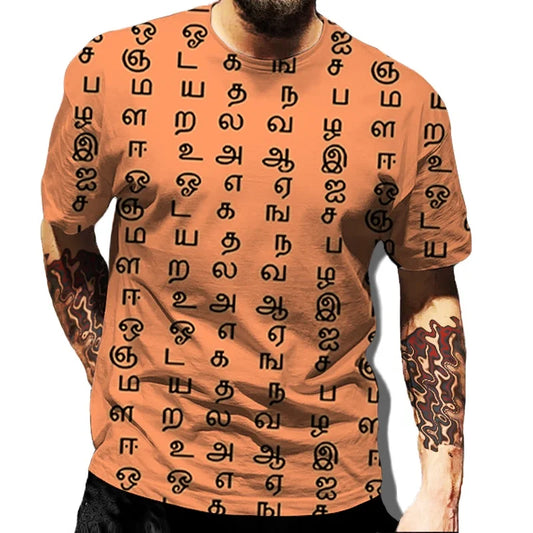 New Trend Casual Tamil Alphabet Men T-shirts Summer Fashion Personality Fun Short Sleeve Street Hip Hop Printed O-neck Short Sleeve Tees The Clothing Company Sydney