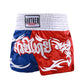 Muay Thai Shorts Embroidery Men's Women's Boxing Training Shorts Kids Kickboxing Grappling Shorts The Clothing Company Sydney