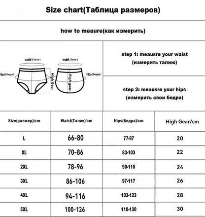 Women's lace G-string thong panties in breathable stretch fabric, elegant plus-size lingerie by The Clothing Company Sydney