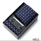 7.5 cm Width Tie Sets Black Men's Tie Hankerchiefs Cufflinks clip Box wedding gift handmade Necktie Set The Clothing Company Sydney