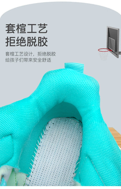 Children Boys Basketball Shoes Thick Sole Breathable Non-Slip Girls Sneakers Sport Shoes Child Basketball Shoe Boots Unisex Sneakers The Clothing Company Sydney