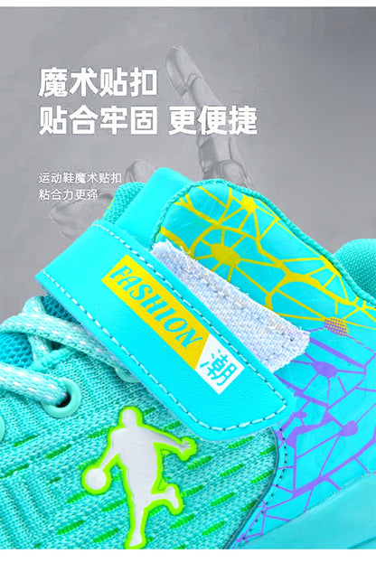 Children Boys Basketball Shoes Thick Sole Breathable Non-Slip Girls Sneakers Sport Shoes Child Basketball Shoe Boots Unisex Sneakers The Clothing Company Sydney