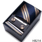 7.5 cm Business Ties Hanky Cufflink Set Tie Clips Green Necktie Corbatas For Men Wedding In Gift Box The Clothing Company Sydney