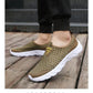 Lightweight Casual Breathable Slip on Male Casual Sneakers Anti-slip Men's Flats Outdoor Walking Shoes