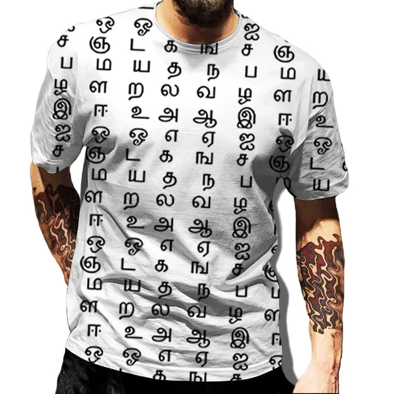 New Trend Casual Tamil Alphabet Men T-shirts Summer Fashion Personality Fun Short Sleeve Street Hip Hop Printed O-neck Short Sleeve Tees The Clothing Company Sydney