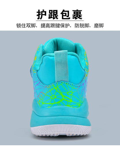 Children Boys Basketball Shoes Thick Sole Breathable Non-Slip Girls Sneakers Sport Shoes Child Basketball Shoe Boots Unisex Sneakers The Clothing Company Sydney
