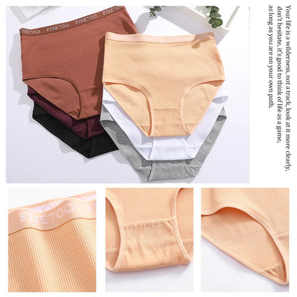 Women's Seamless Cotton Briefs Women Plus Size Panties Solid Color Breathable Underwear Low Waist Soft Lingerie Undies