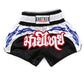 Muay Thai Shorts Top Quality Fight Kickboxing MMA Pants Men Womens Kids Embroidery Sanda Martial Arts Boxing Training Equipment The Clothing Company Sydney