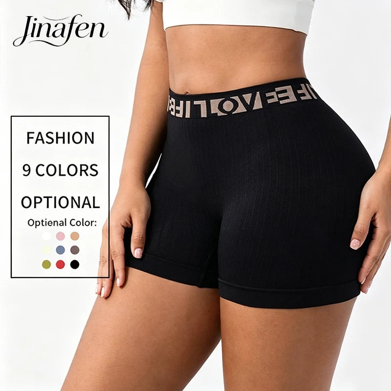 Ribbed Yoga Seamless High Waist Elastic Breathable Quick Dry Fitness Running Casual Sports Bike Shorts for Women
