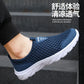 Lightweight Casual Breathable Slip on Male Casual Sneakers Anti-slip Men's Flats Outdoor Walking Shoes