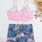 2 Piece Drawstring Front Shorts Bikinis High Waist Swimsuit Women Swimwear Bathers Bathing Swimming Swim Suit Beachwear