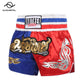 Muay Thai Shorts Men's Women's Boxing Shorts Child Embroidery Satin Kickboxing Pants Combat Grappling Cage Fighting MMA Shorts