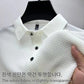 Summer Men's Lop-up Hollow Short-sleeved Polo Shirt Ice Silk Breathable Business Fashion T-Shirt Male Top The Clothing Company Sydney