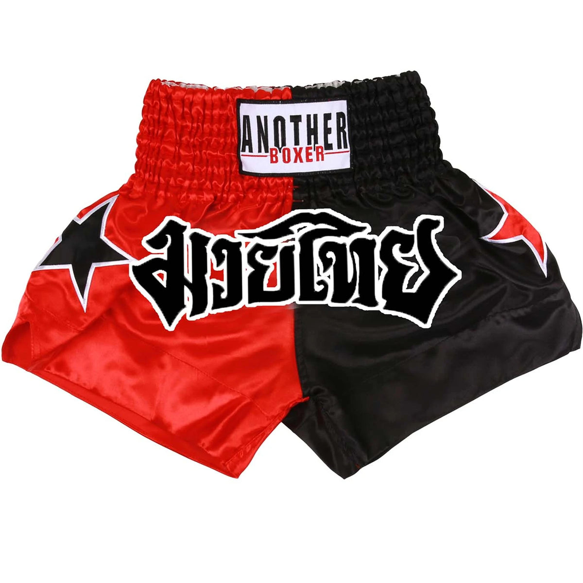 Men's Boxing Shorts Kickboxing Muay Thai Women Kids Martial Arts Training Team Clothes Gym Grappling BJJ Cage Fight Pants