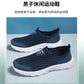 Lightweight Casual Breathable Slip on Male Casual Sneakers Anti-slip Men's Flats Outdoor Walking Shoes