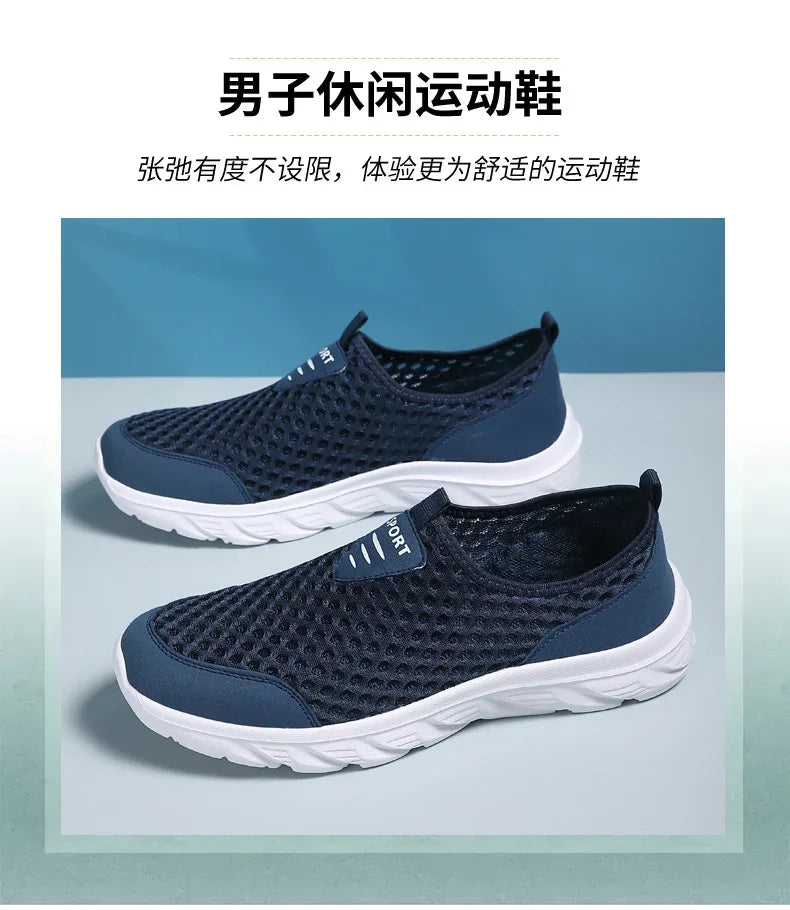 Lightweight Casual Breathable Slip on Male Casual Sneakers Anti-slip Men's Flats Outdoor Walking Shoes