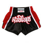 Muay Thai Shorts Breathable Men's Boxing Pants Fight Kickboxing Shorts Kids Boys Girls Women Martial Arts Uniform The Clothing Company Sydney