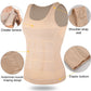 Men's Body Shaper Vest Shirt Abs Gym Workout Compression Tank Top Sleeveless Shapewear