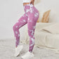 Hip Lifting Seamless Fitness Gym Leggings Tie-Dye Yoga Pants Women's Exercise Tights High Waist Workout Pants The Clothing Company Sydney